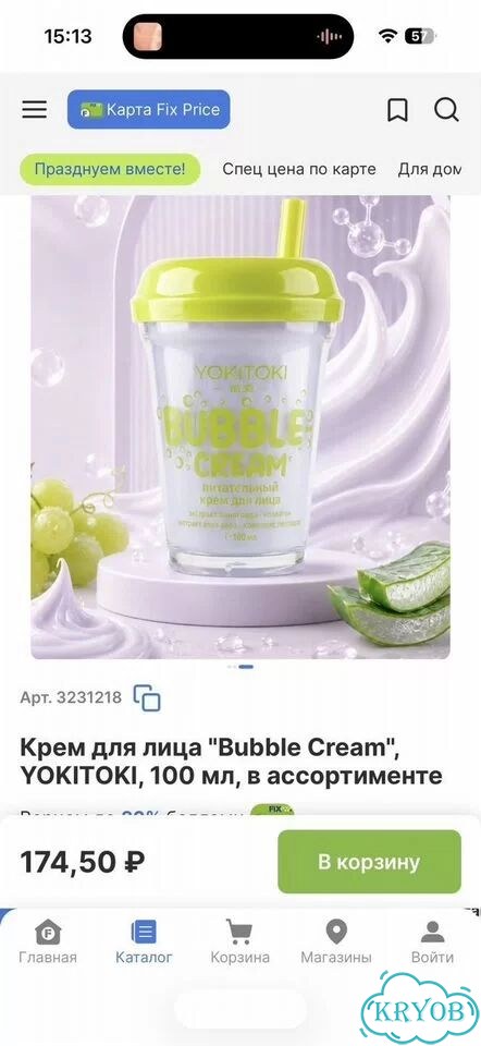 Женские вещи пакетом фото 8