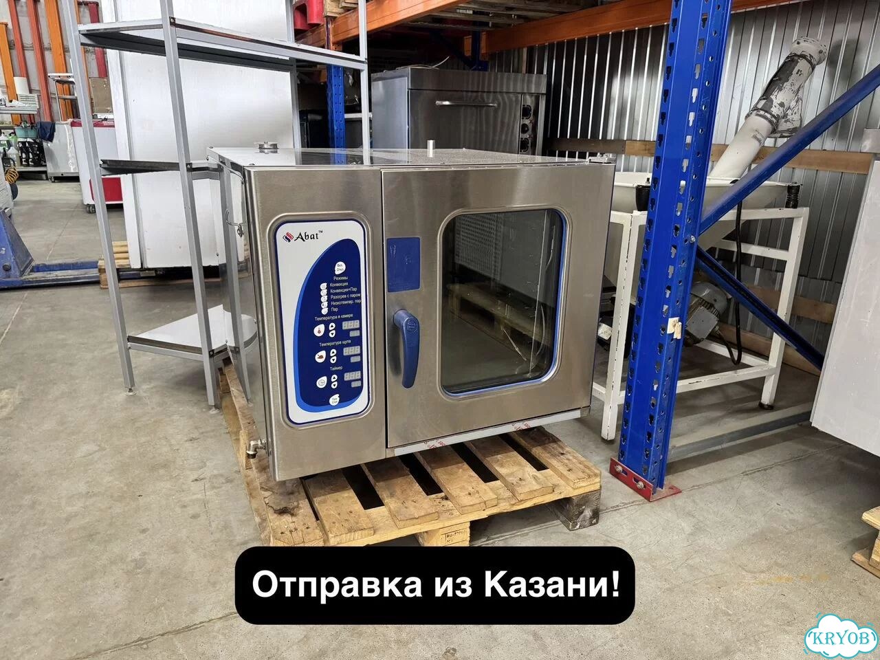 Пароковнектомат Abat на 6 ур бойлерный фото 3