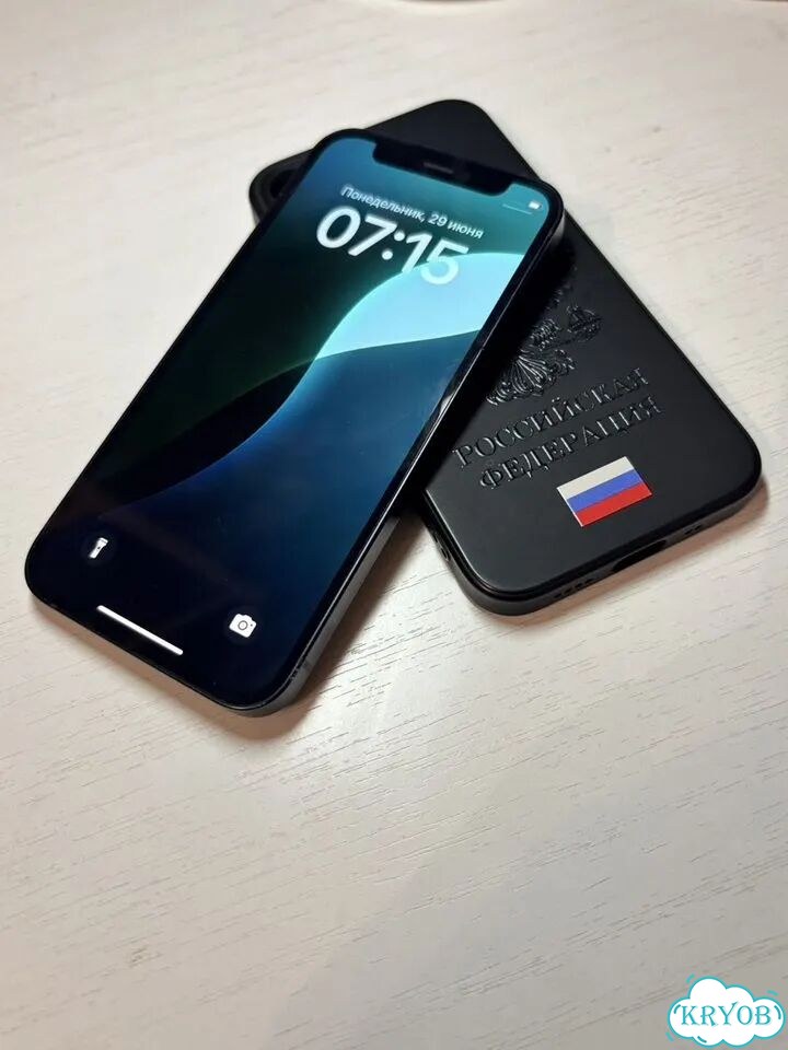 iPhone 12 mini, 128 ГБ, SIM + eSIM фото 1
