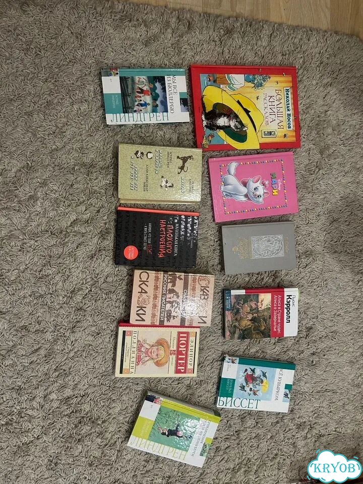Детские книги фото 2