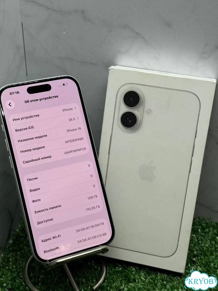 iPhone 16e, 128 ГБ, SIM + eSIM фото 5