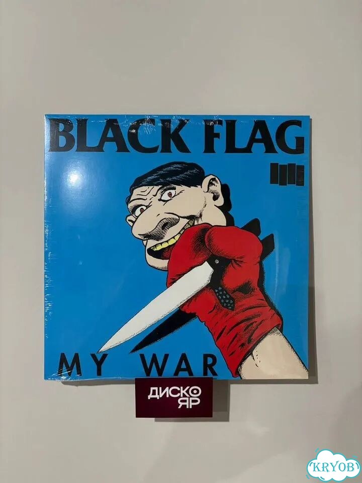 Black Flag – My War (LP) фото 2