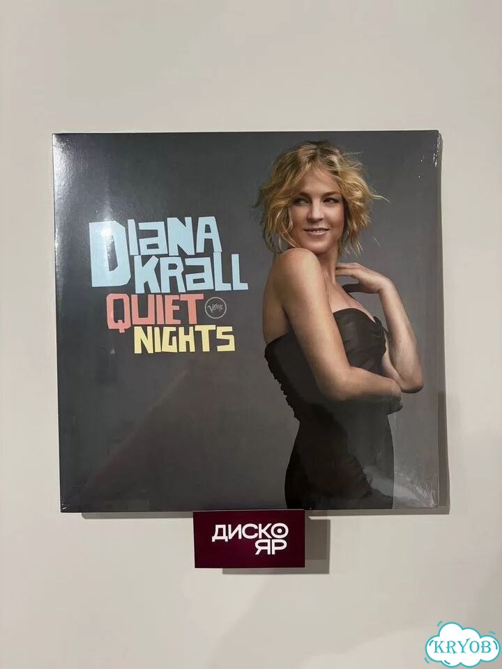 Diana Krall – Quiet Nights (LP) фото 2