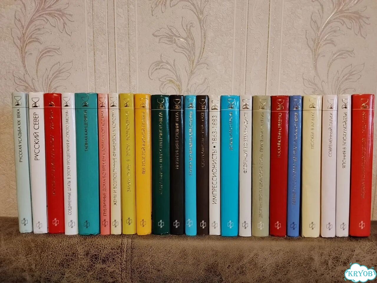 Книги. Повседневная жизнь. Живая история фото 1