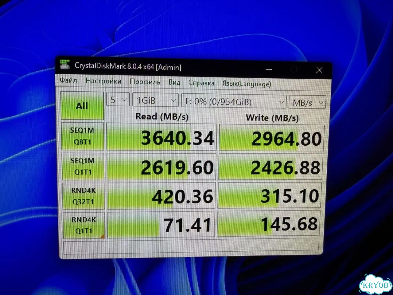 SSD M.2 Samsung PM9B1(980) / 1000GB / PCIe 4.0 x4 фото 3