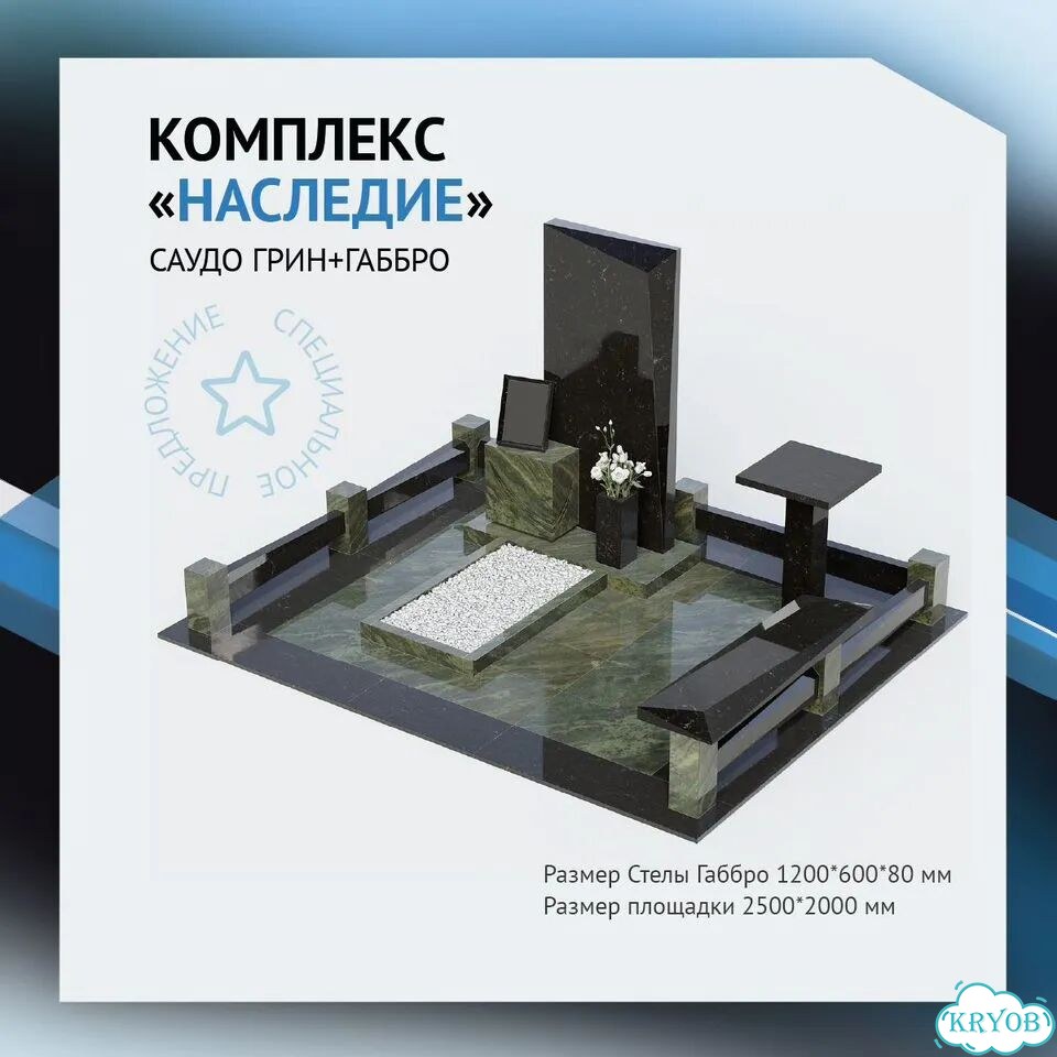 Приталенная женская джинсовая куртка фото 10