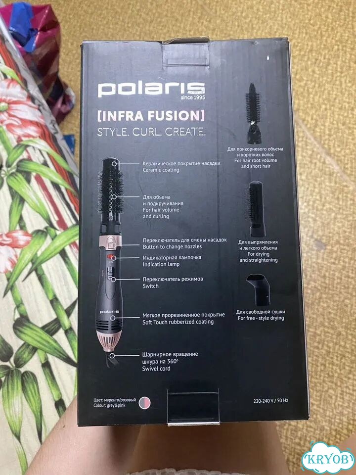 Фен-щетка Polaris фото 3