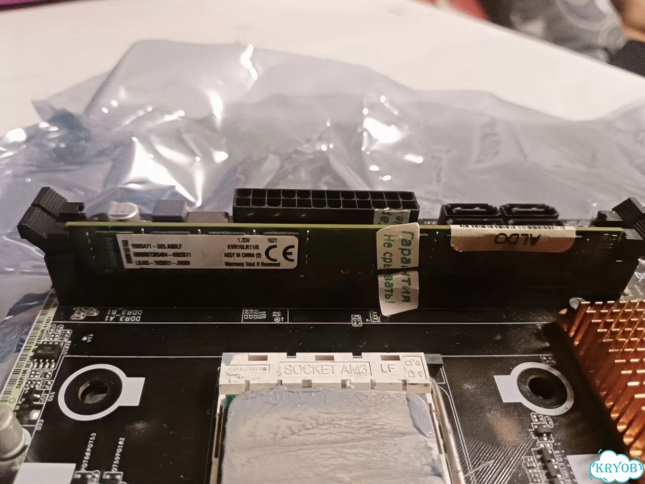 Материнская плата ASRock N68-GS4 FX с оперативкой фото 4