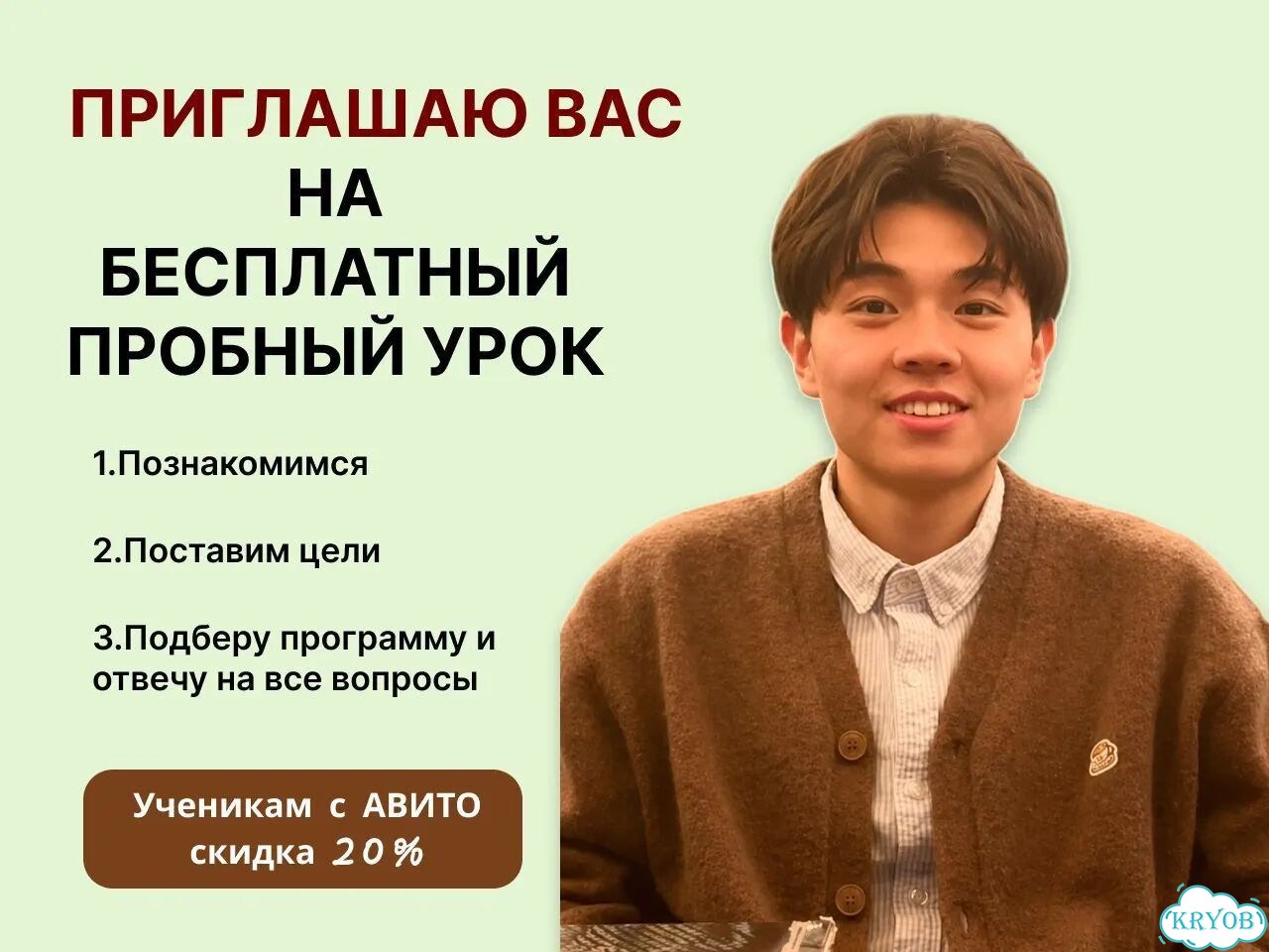 Китайский язык с нуля до HSK фото 6