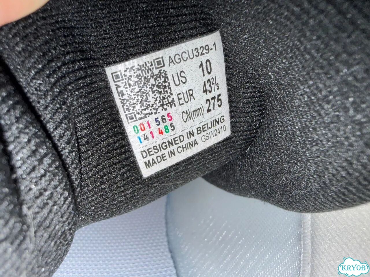 Кроссовки lining мужские 43 фото 2