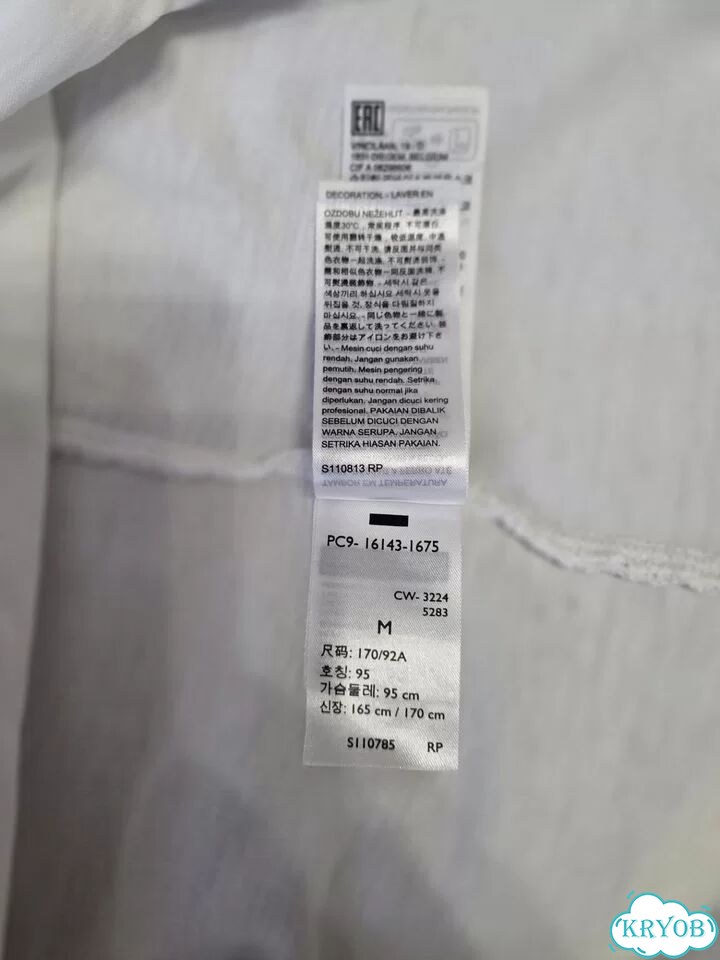 Футболка Levi’s фото 8