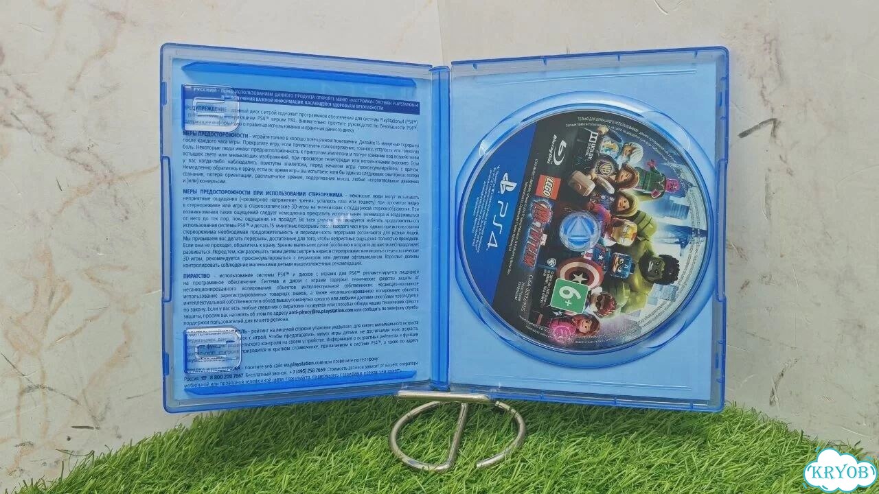 Диск Sony Playstation 4 Marvel Мстители фото 4