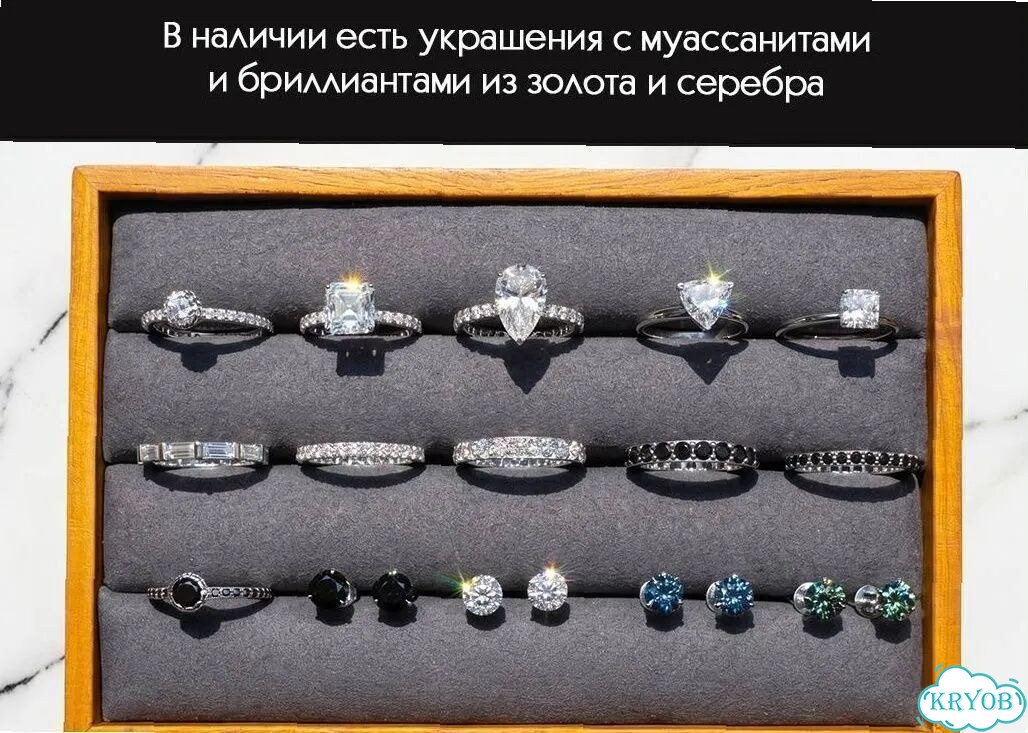 Муассанит в огранке Треугольник 5x5 мм 0,5 карат фото 4
