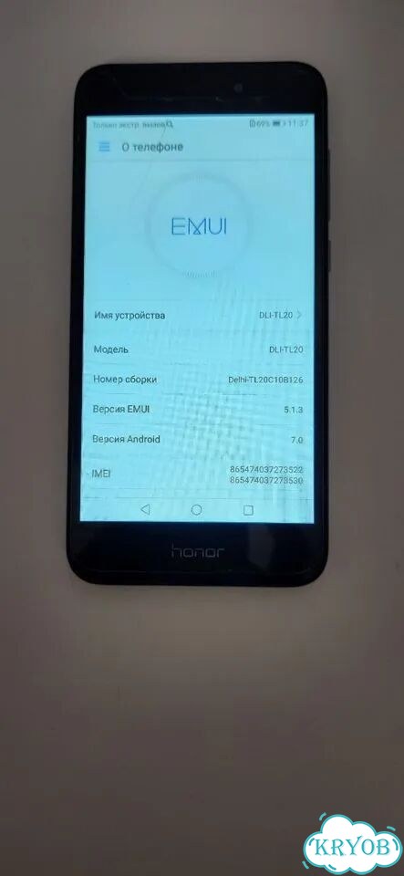 HONOR 6A, 3/32 ГБ, 1 SIM фото 3