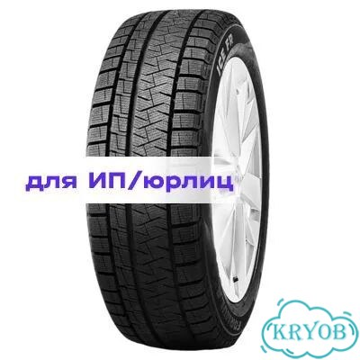 Pirelli Formula Ice FR 205/65 R16 99T фото 1