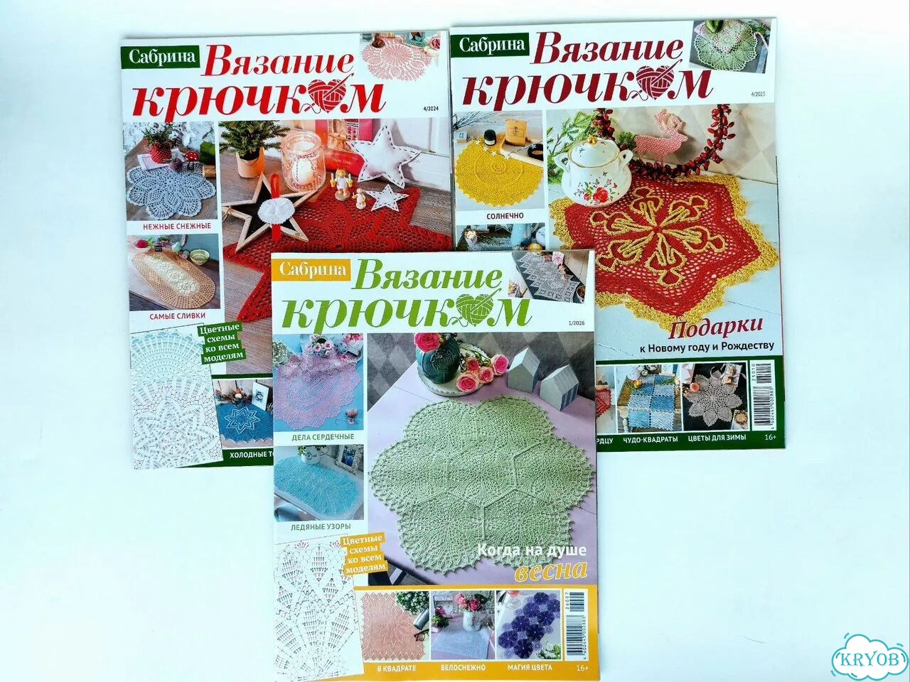 Сабрина спец Вязание крючком фото 2