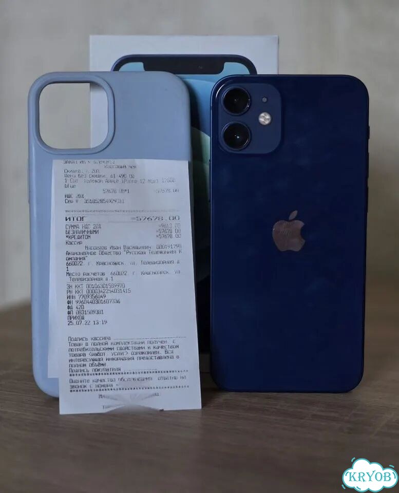 iPhone 12 mini, 128 ГБ фото 1