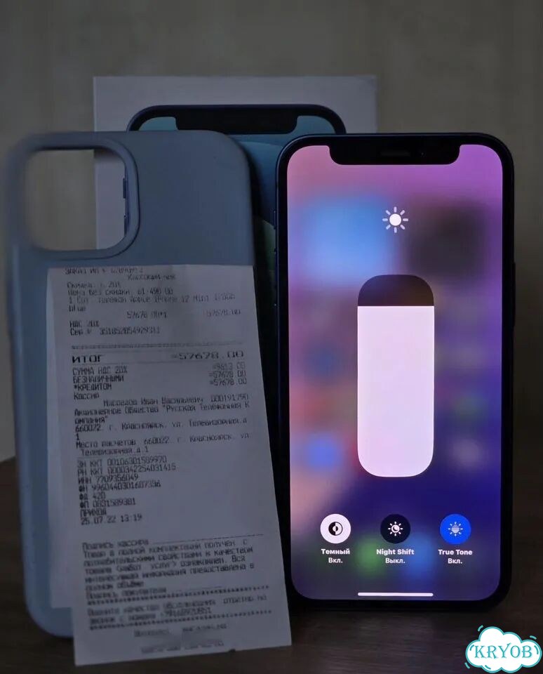 iPhone 12 mini, 128 ГБ фото 3