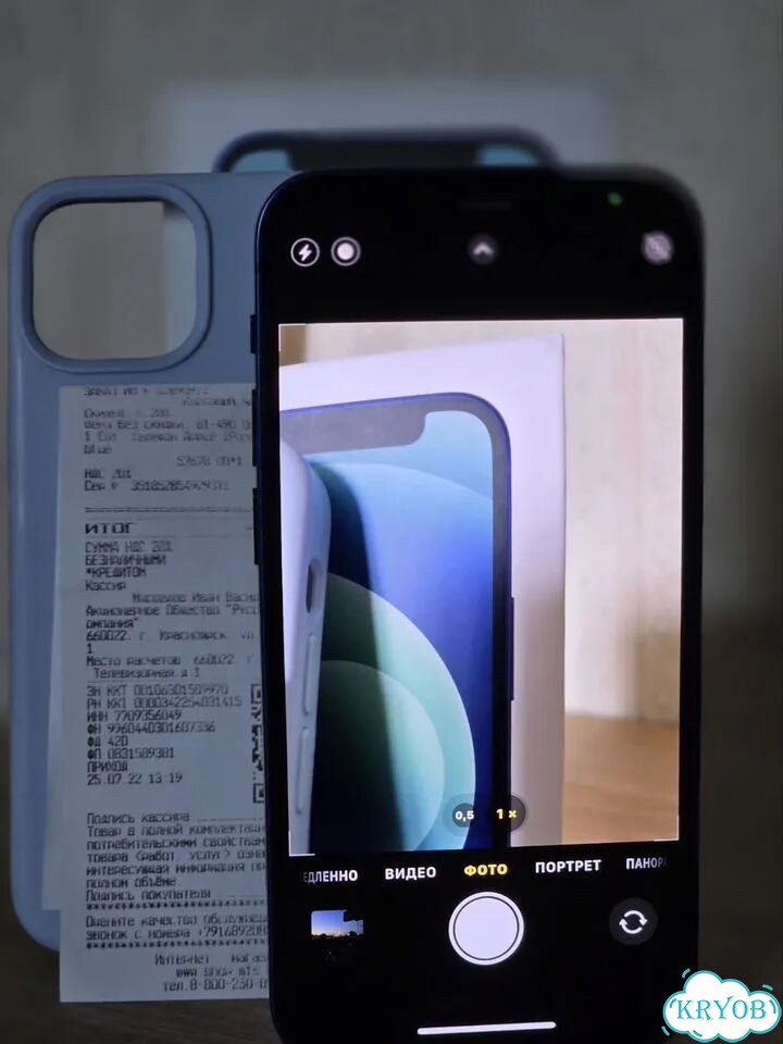 iPhone 12 mini, 128 ГБ фото 4