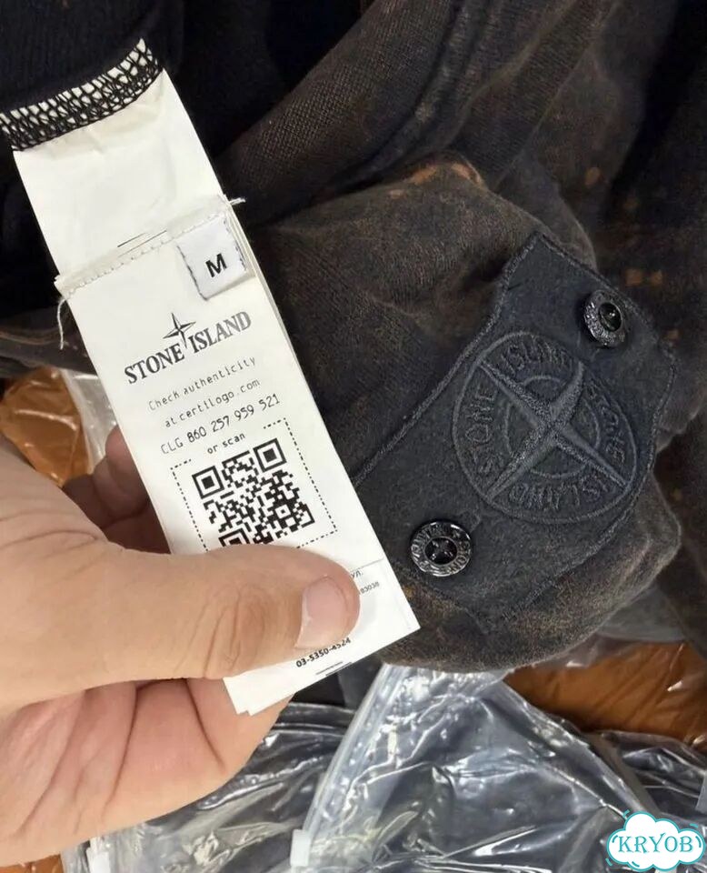 Свитшот stone island off dye фото 2