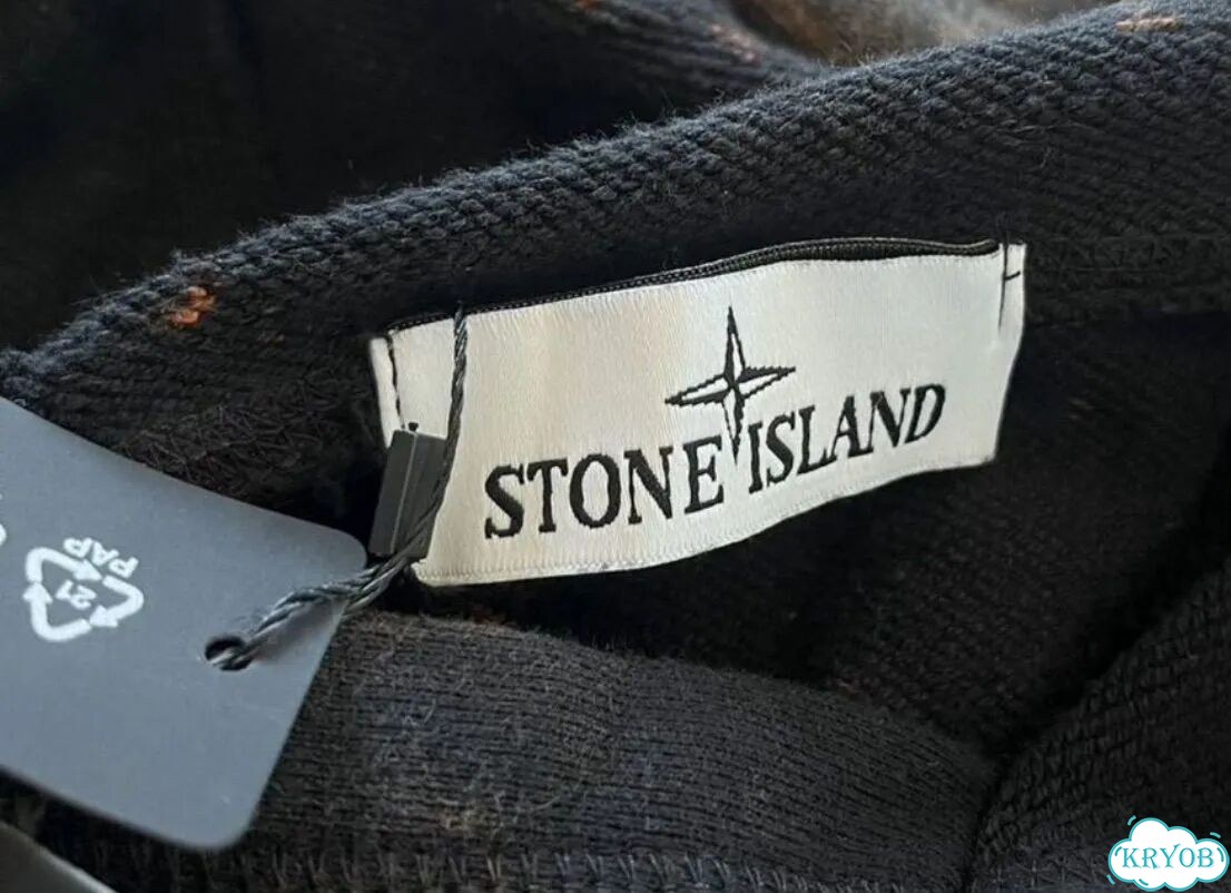 Свитшот stone island off dye фото 3
