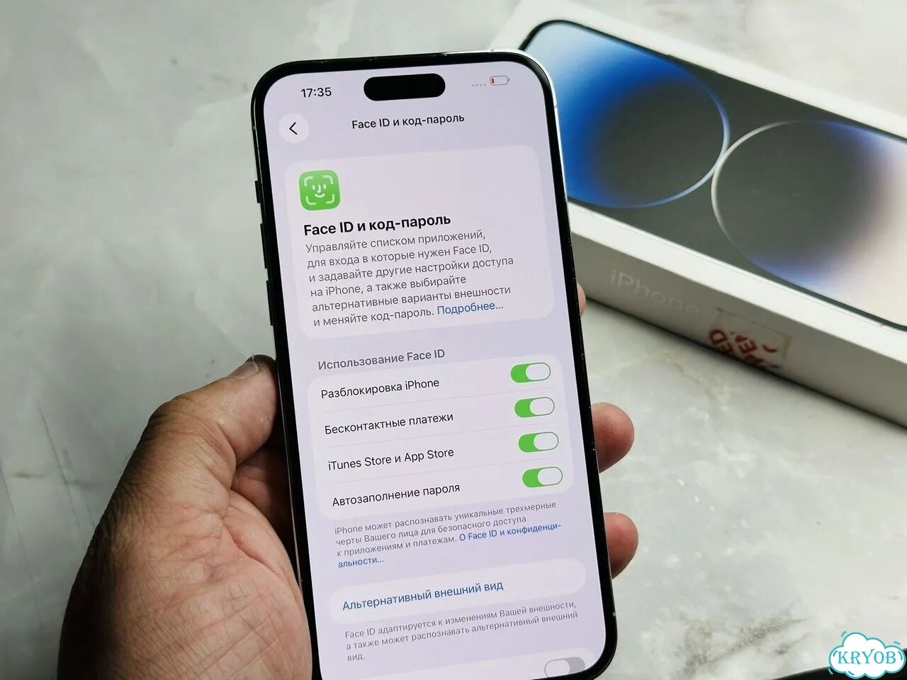 iPhone 14 Pro Max, 256 ГБ, SIM + eSIM фото 5