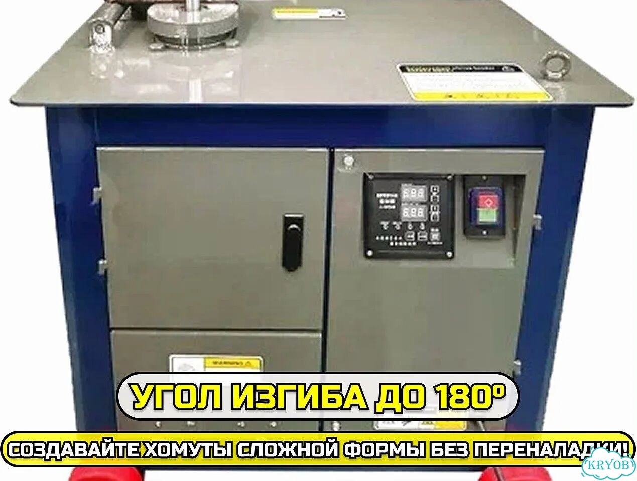 Гибочный станок арматуры TOR GF20 / GF32 фото 5