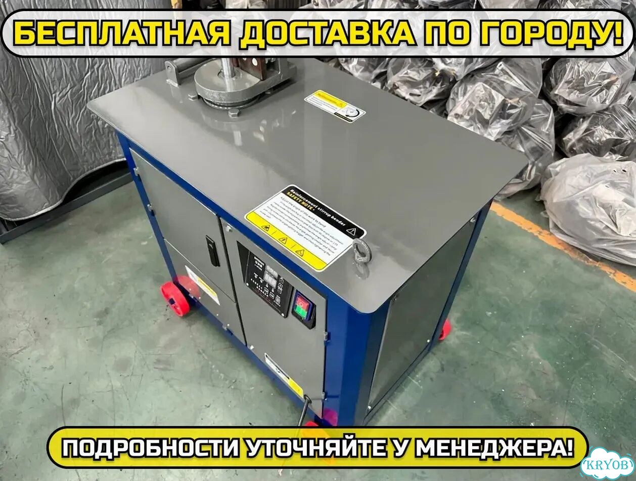 Гибочный станок арматуры TOR GF20 / GF32 фото 6