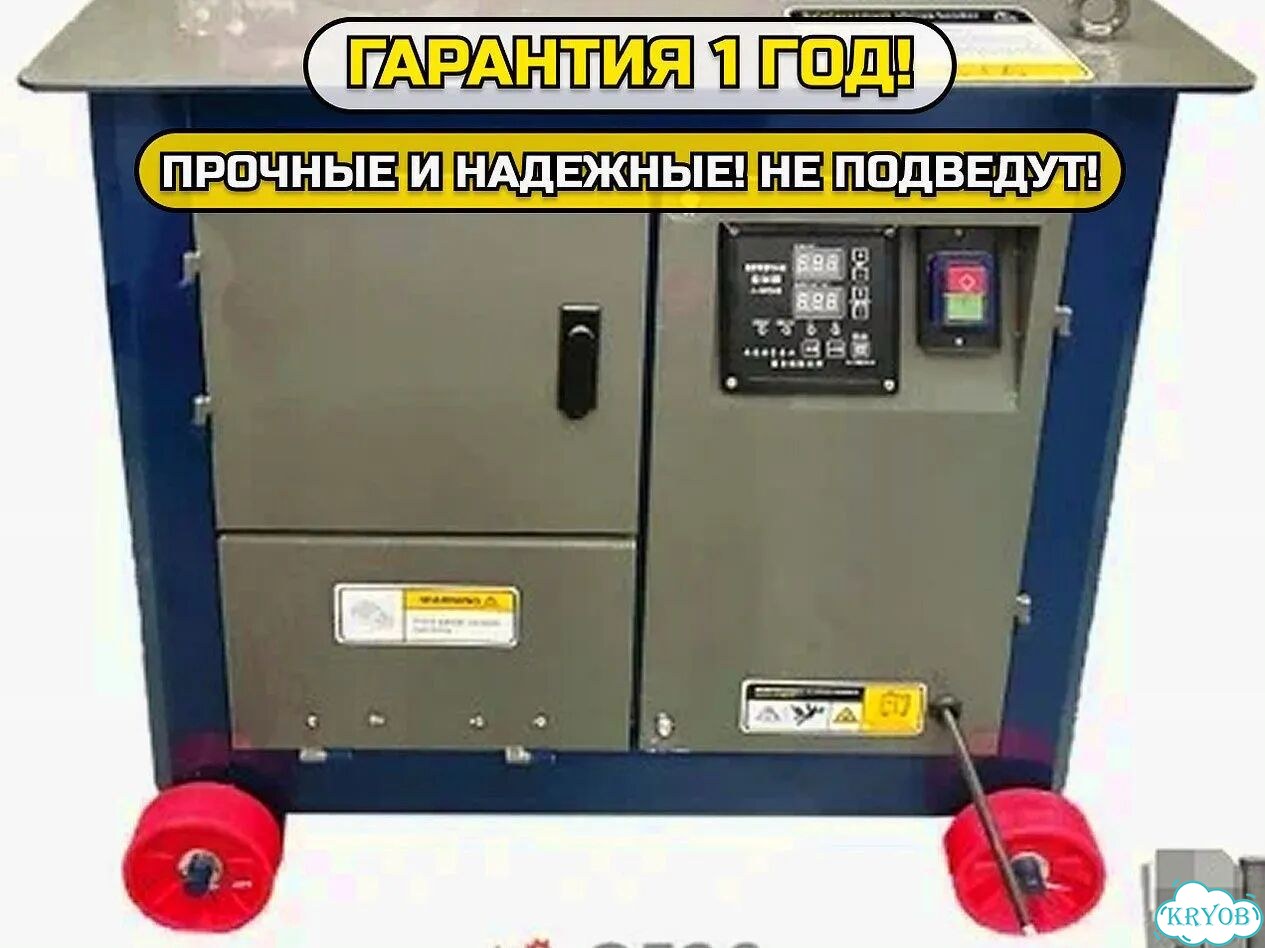 Гибочный станок арматуры TOR GF20 / GF32 фото 8