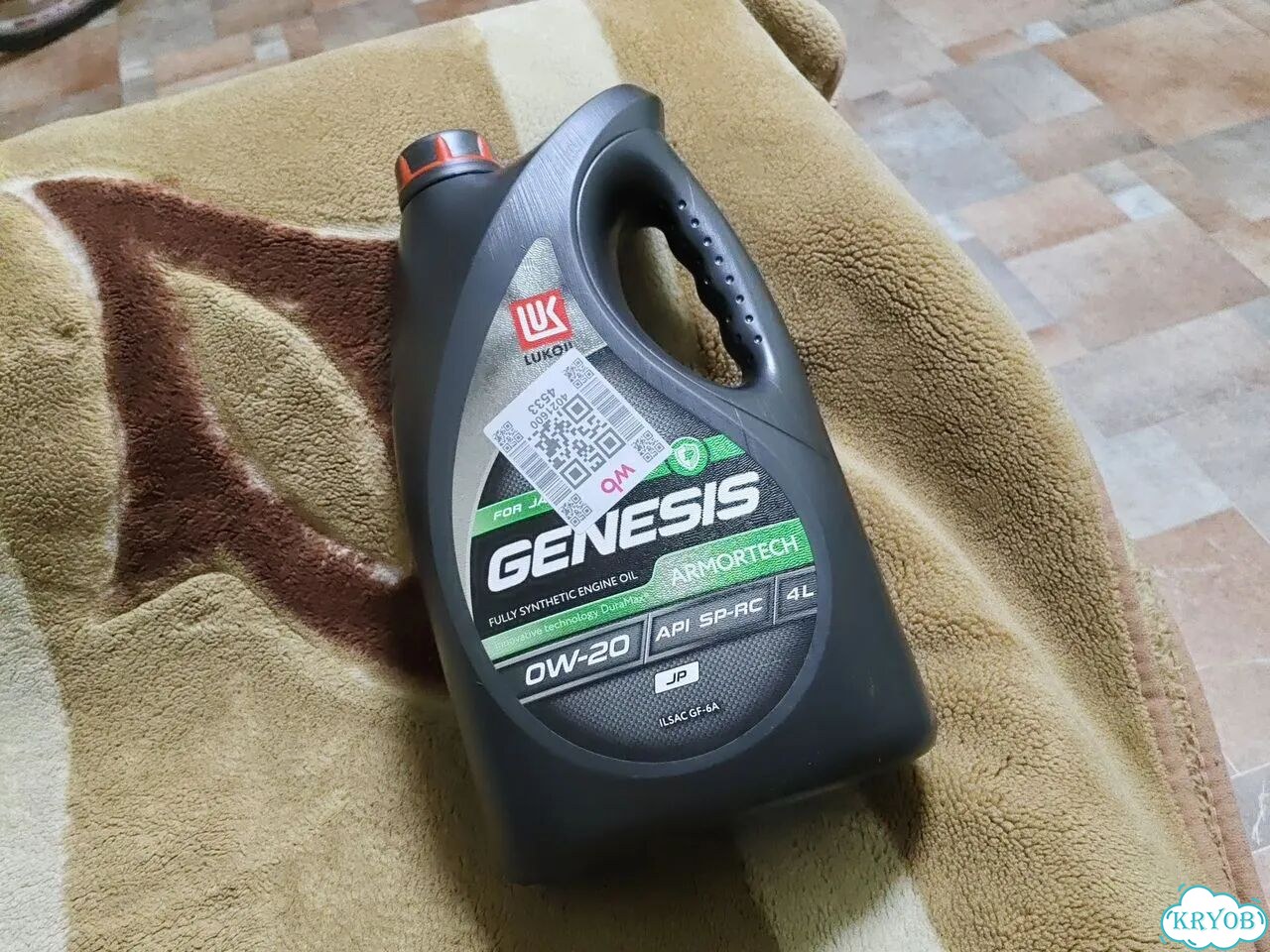 Масло синтетика Лукойл 0w20 Lukoil Genesis фото 1