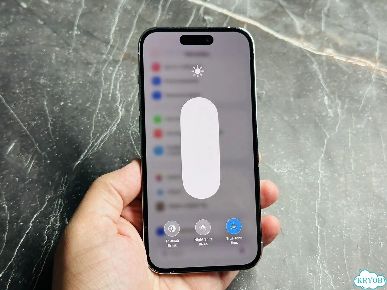 iPhone 14 Pro, 256 ГБ, SIM + eSIM фото 3