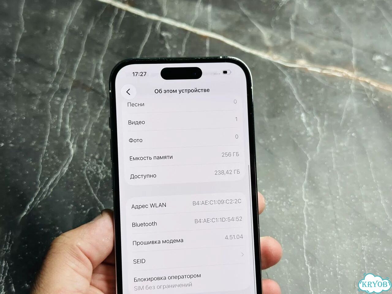 iPhone 14 Pro, 256 ГБ, SIM + eSIM фото 7
