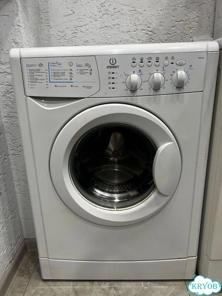 Стиральная машина indesit фото 2