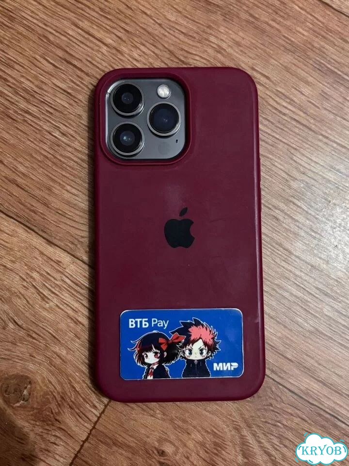 iPhone 13 Pro, 256 ГБ, SIM + eSIM фото 1