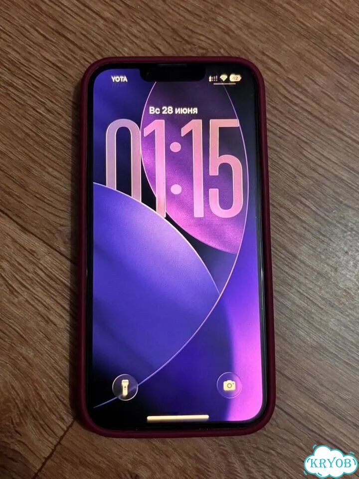 iPhone 13 Pro, 256 ГБ, SIM + eSIM фото 2