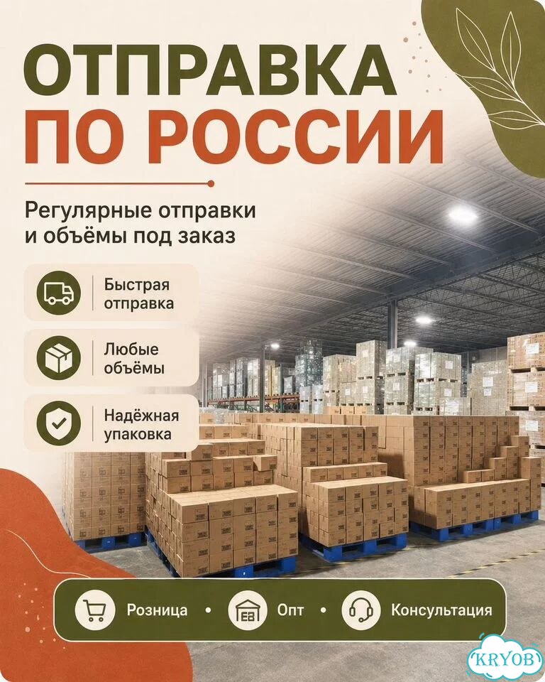 Черви разведение (ккч, калифорнийский)опт/розница фото 8
