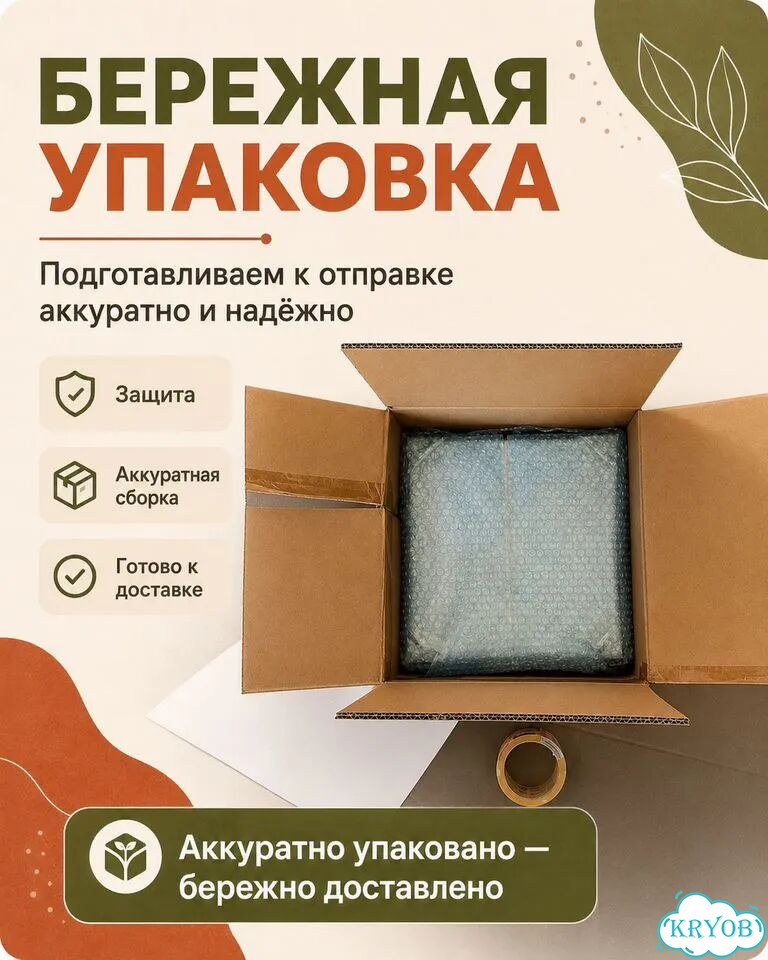 Черви разведение (ккч, калифорнийский)опт/розница фото 9