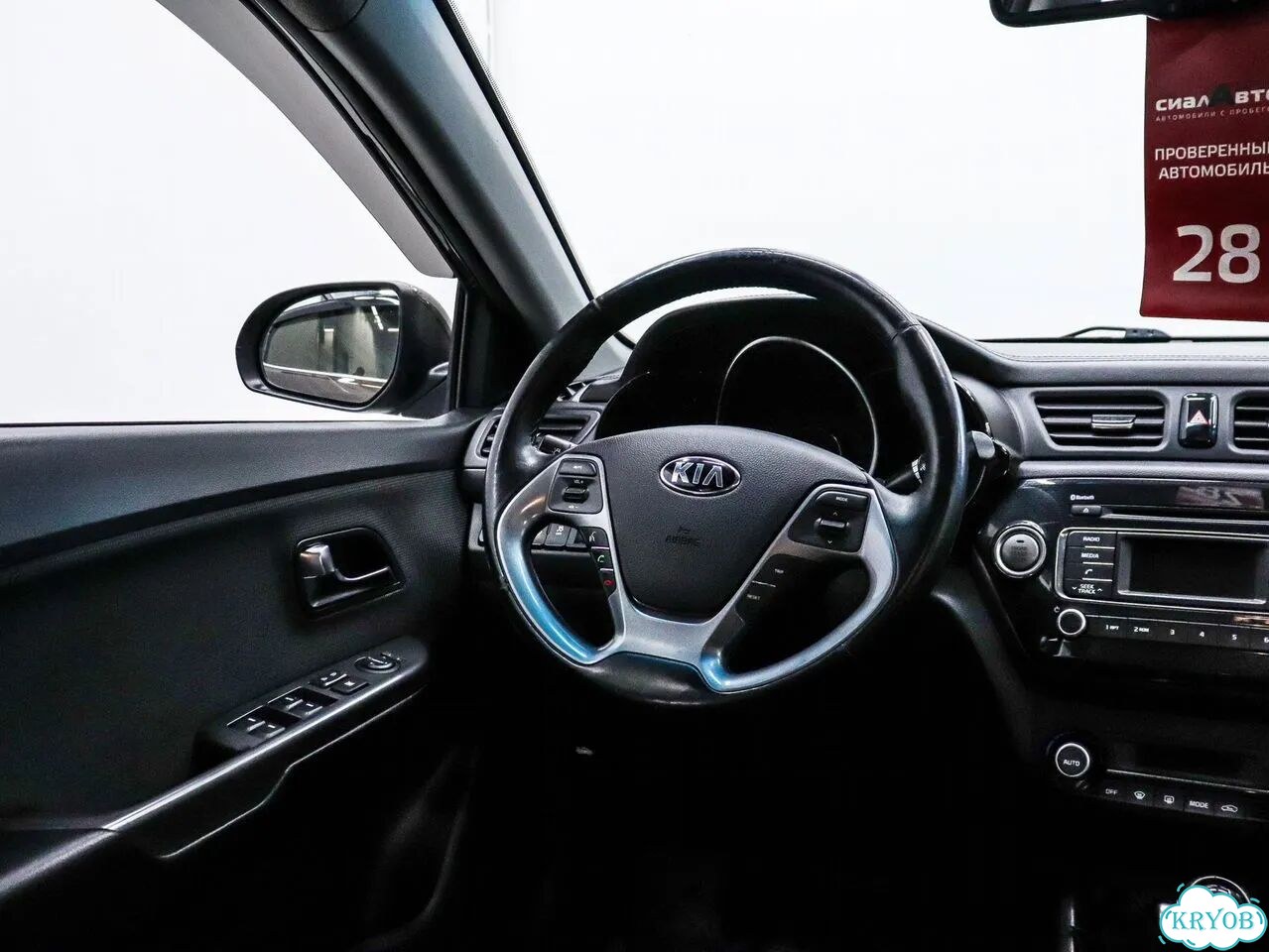 Kia Rio 1.6 AT, 2016, 193 968 км фото 9