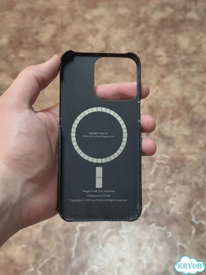 Чехол на iPhone 15 pro max pitaka фото 2