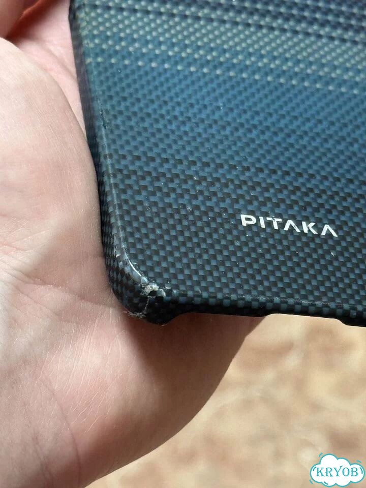 Чехол на iPhone 15 pro max pitaka фото 5