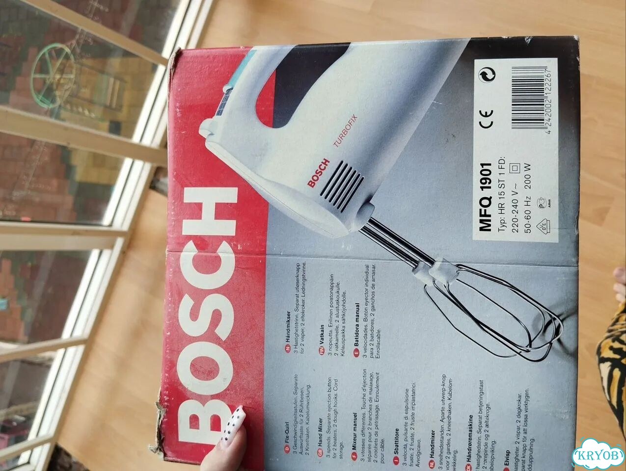Миксер кухонный ручной bosch фото 5