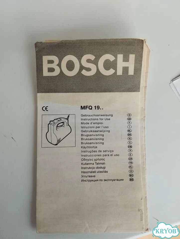 Миксер кухонный ручной bosch фото 6