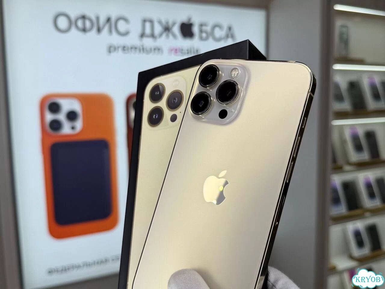iPhone 13 Pro Max, 512 ГБ фото 1