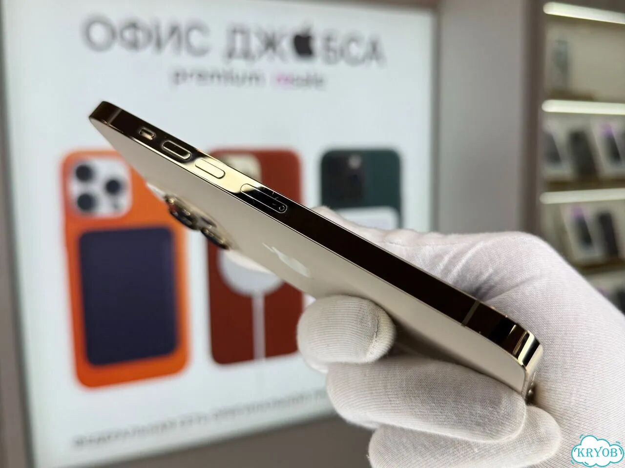 iPhone 13 Pro Max, 512 ГБ фото 4