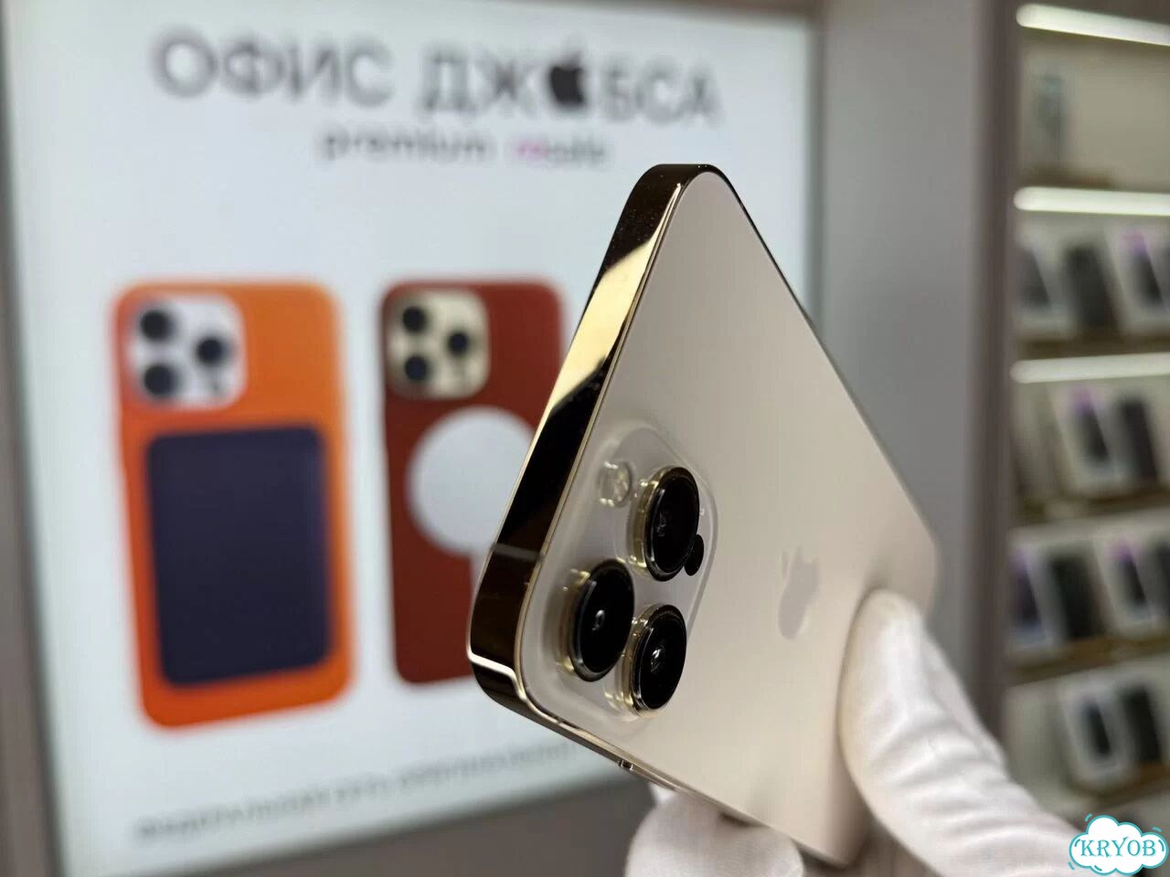 iPhone 13 Pro Max, 512 ГБ фото 5