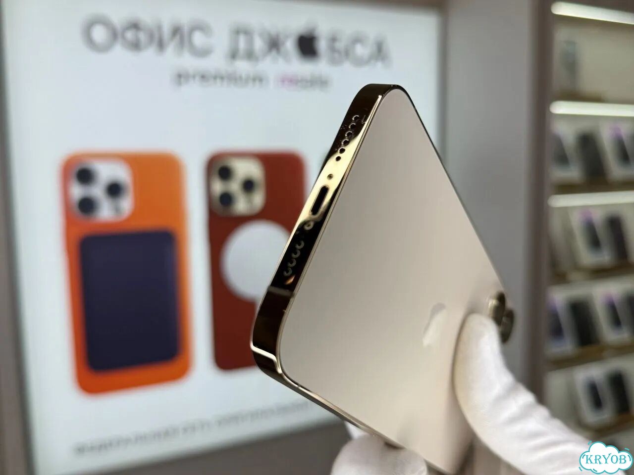 iPhone 13 Pro Max, 512 ГБ фото 6