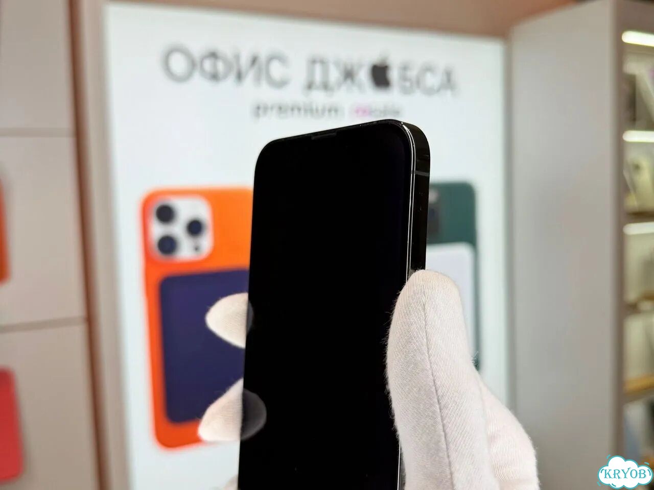 iPhone 13 Pro Max, 256 ГБ фото 2