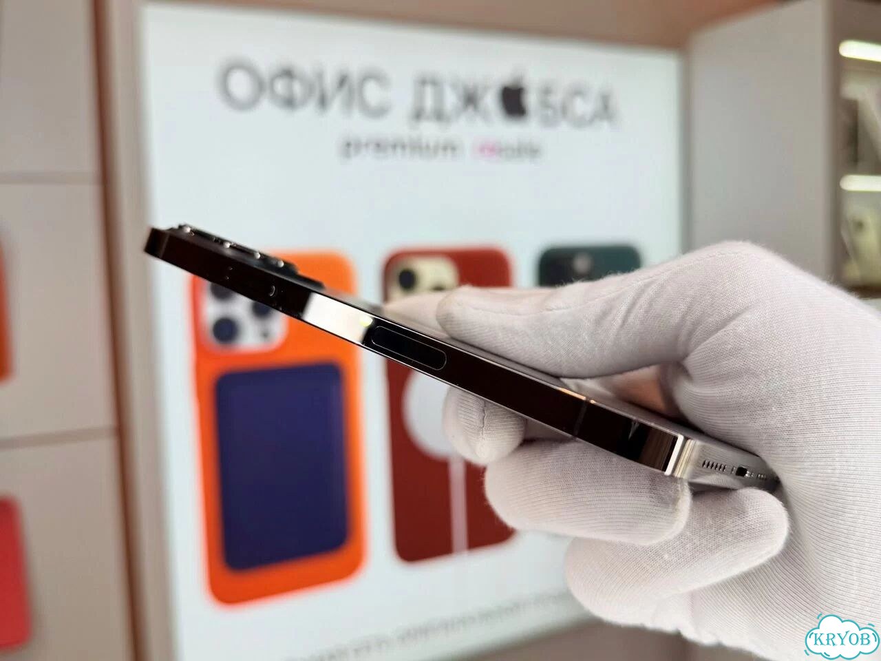 iPhone 13 Pro Max, 256 ГБ фото 3