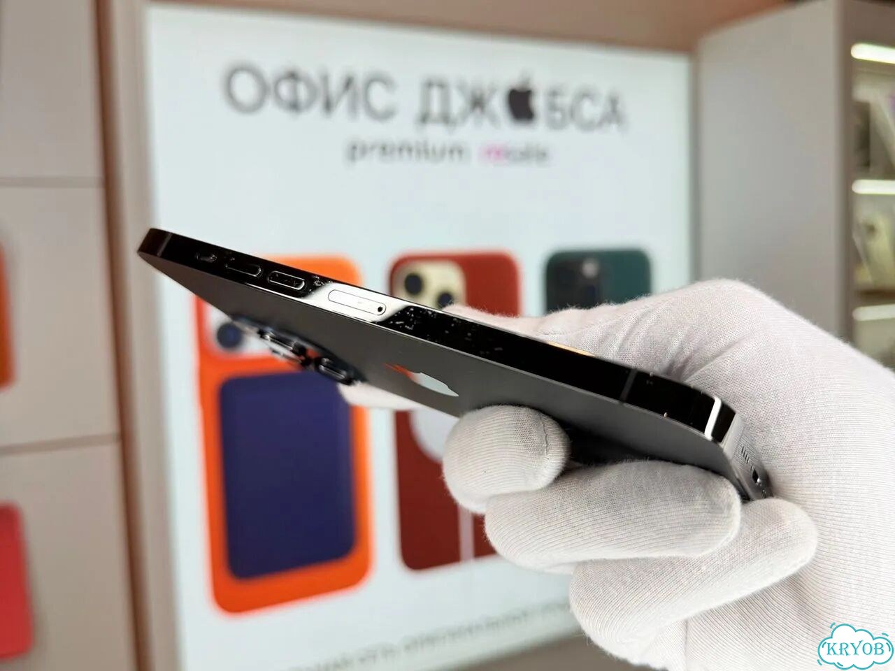 iPhone 13 Pro Max, 256 ГБ фото 4