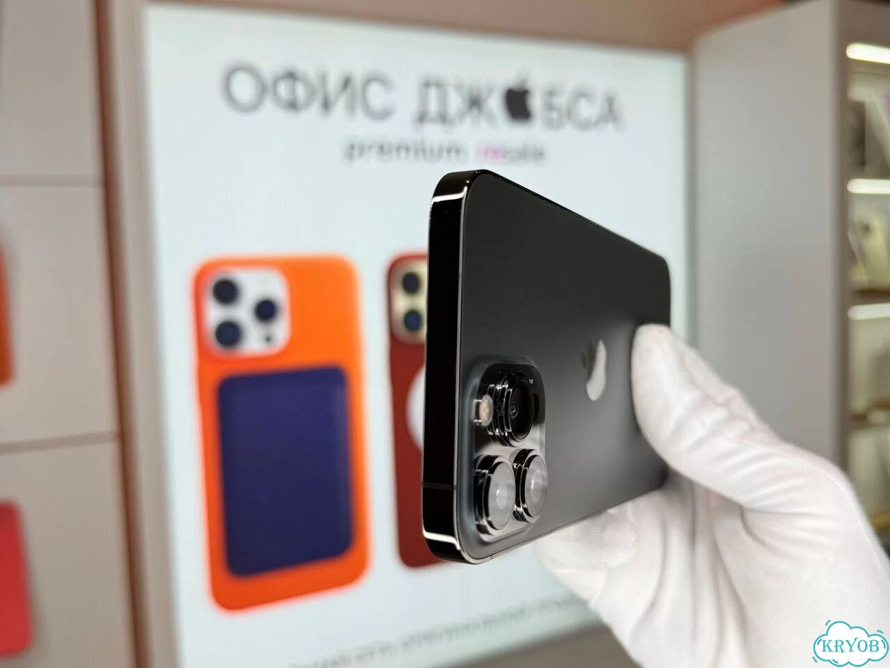 iPhone 13 Pro Max, 256 ГБ фото 5